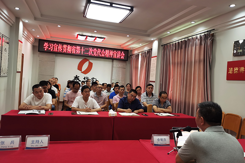 1656665680998251.jpg IMG_7283.JPG