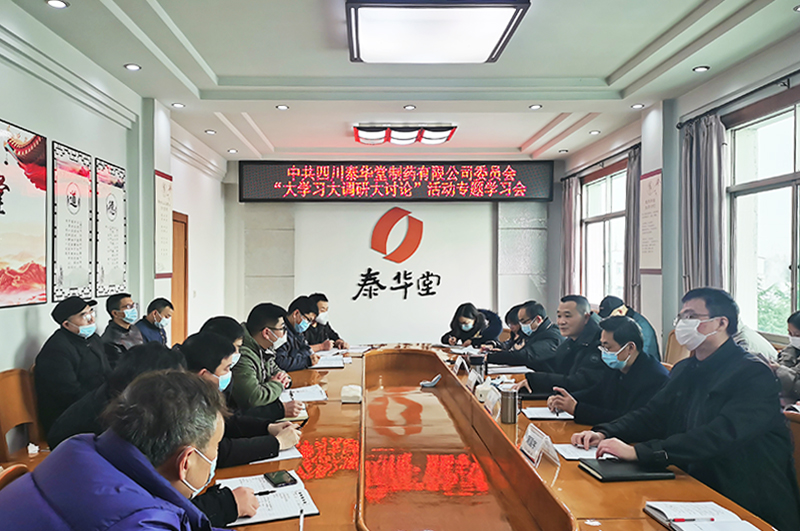 1672305587131978.jpg 微信圖片_20221229082210.jpg